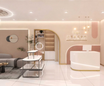 Modern Beauty Salon-ID:106589855