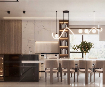 Modern Dining Room-ID:335469015