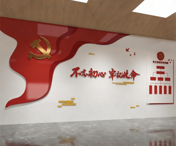 Modern Culture Wall-ID:450781118