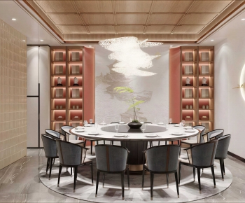 New Chinese Style Restaurant Box-ID:737267978