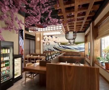 Japanese Style Restaurant-ID:554049975