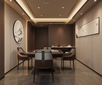 Modern Chess And Card Room-ID:636510881