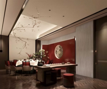New Chinese Style Restaurant Box-ID:616729021