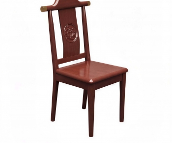 New Chinese Style Dining Chair-ID:664473068