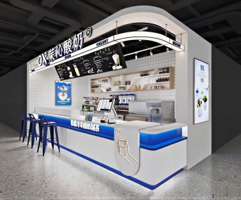 Modern Milk Tea Shop-ID:854484081