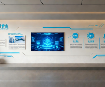 Modern Exhibition Hall-ID:883867988
