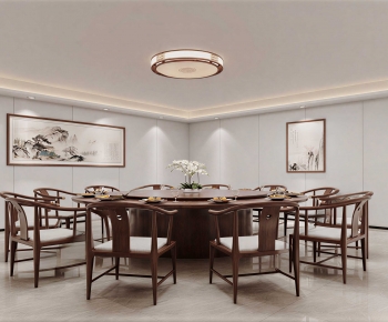 New Chinese Style Restaurant Box-ID:469252112