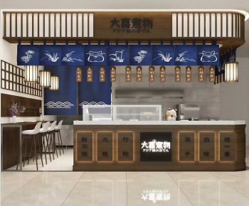 Japanese Style Restaurant-ID:231180239