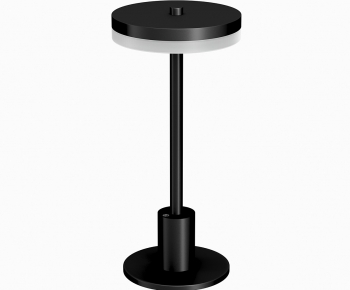 Modern Table Lamp-ID:187292104