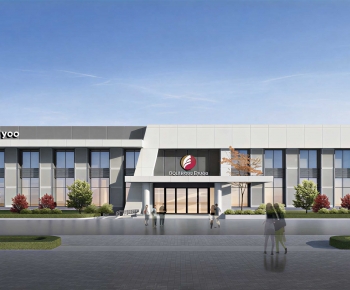 Modern Appearance Of Commercial Building-ID:934384119