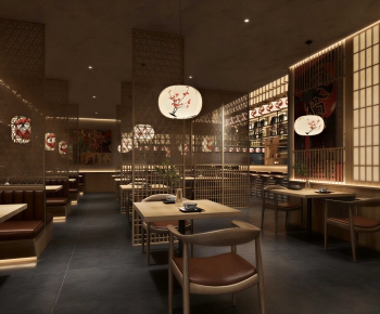 Japanese Style Restaurant-ID:690949053