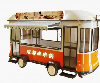 Modern Sales Vehicle-ID:817717088