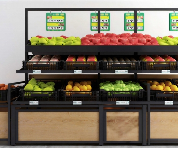 Modern Supermarket Shelf-ID:318808083