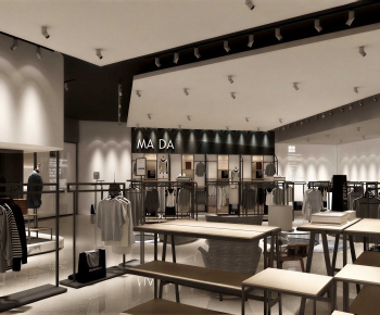 Modern Clothing Store-ID:639226912