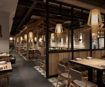 Industrial Style Restaurant-ID:994754088