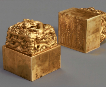 Chinese Style Sculpture-ID:640646938