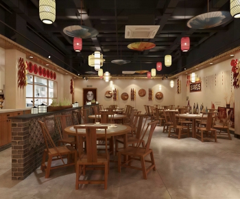 Modern Restaurant-ID:642364983