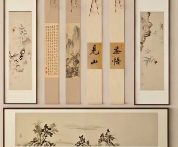 New Chinese Style Painting-ID:147934914