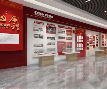 Modern Exhibition Hall-ID:224908114