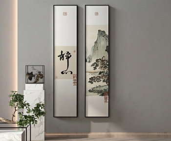 New Chinese Style Painting-ID:578219891