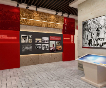 Modern Exhibition Hall-ID:659558066