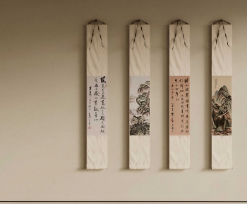 New Chinese Style Calligraphy And Painting-ID:923531111