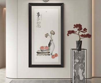 New Chinese Style Painting-ID:556449914