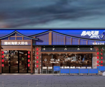 New Chinese Style Facade Element-ID:921257026