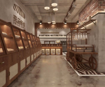 Industrial Style Bakery-ID:510489944