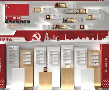 Modern Culture Wall-ID:711220036