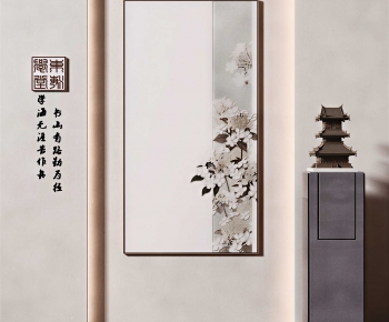 New Chinese Style Painting-ID:325978997