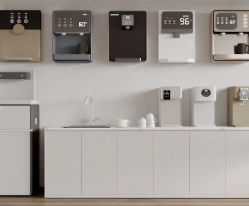 Modern Water Dispenser-ID:510262971