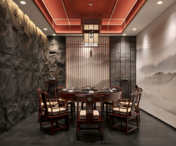 New Chinese Style Restaurant Box-ID:334654096