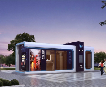 Modern Public Building-ID:412199971