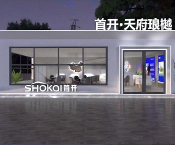 Modern Facade Element-ID:352849014