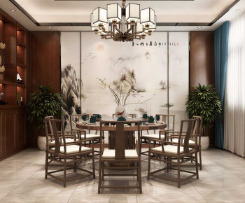 New Chinese Style Restaurant Box-ID:352799893