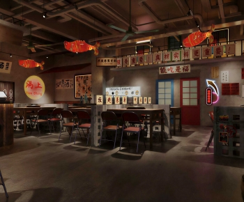 Industrial Style Hot Pot Restaurant-ID:918392902