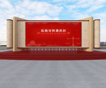 Modern Stage Performance-ID:202343947