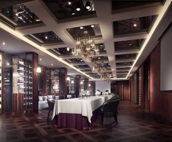 Modern Restaurant-ID:889493943