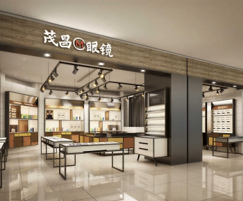 Modern Optical Shop-ID:857831004