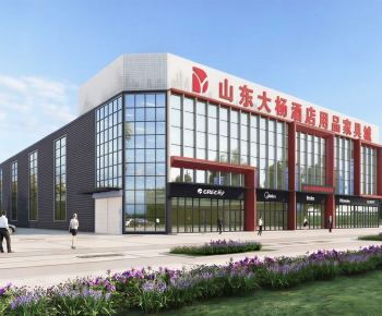 Modern Appearance Of Commercial Building-ID:377440931