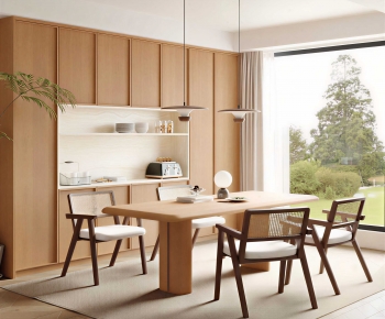 Modern Dining Room-ID:867536079