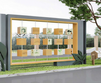 Modern Guide Board/bulletin Board-ID:798093083
