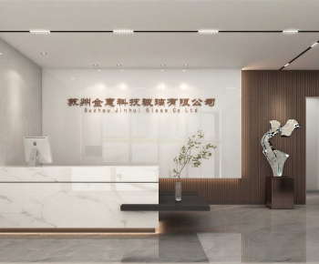 Modern Office Reception Desk-ID:598603015