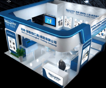 Modern Exhibition Hall-ID:823059173