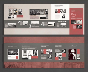 Modern Culture Wall-ID:865104917