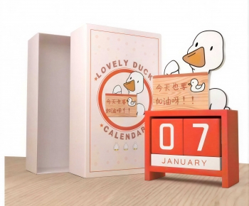 Modern Other-ID:444474948