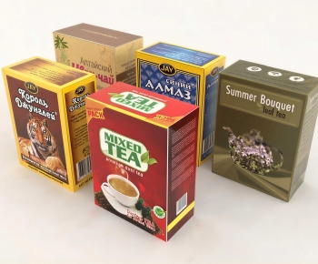 Modern Cigarette Tea-ID:958929128