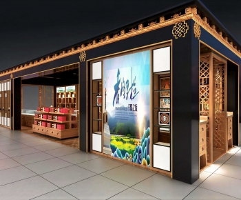 Modern Retail Stores-ID:486310014