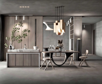 Modern Dining Room-ID:598867893